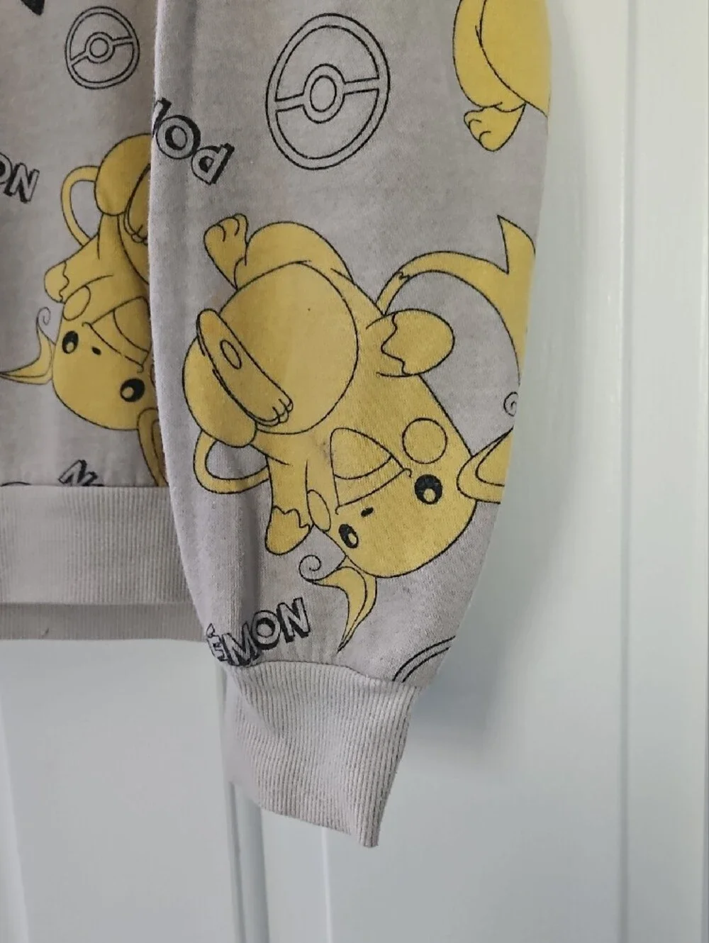 Pokemon Pikachu Evolutions Kids Sweatshirt And Pants Set